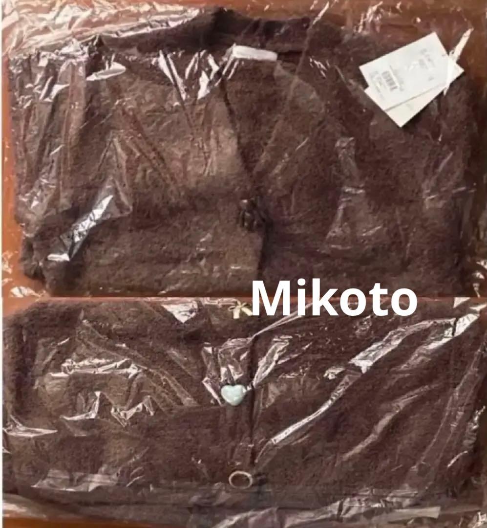 SNIDEL  チョコボタンカーディガン＆チョコシャツ＆ロングパンツ