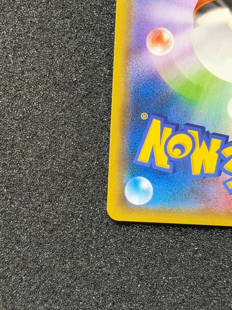 フーパ：光輪の超魔神 フーパ 入場者プレゼント PROMO XYシリーズプロモ