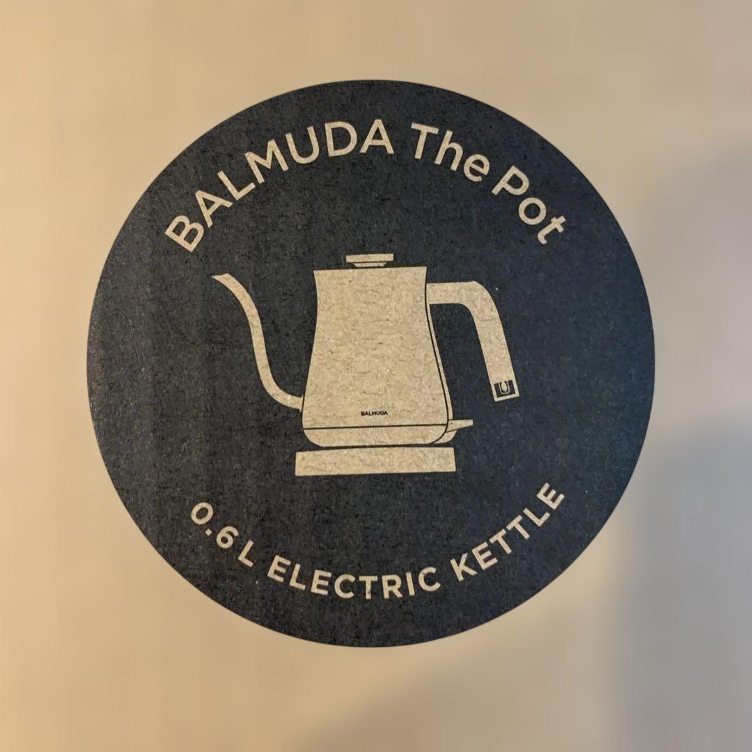 [新品未使用］BALMUDA The Pot Black ☆送料無料☆