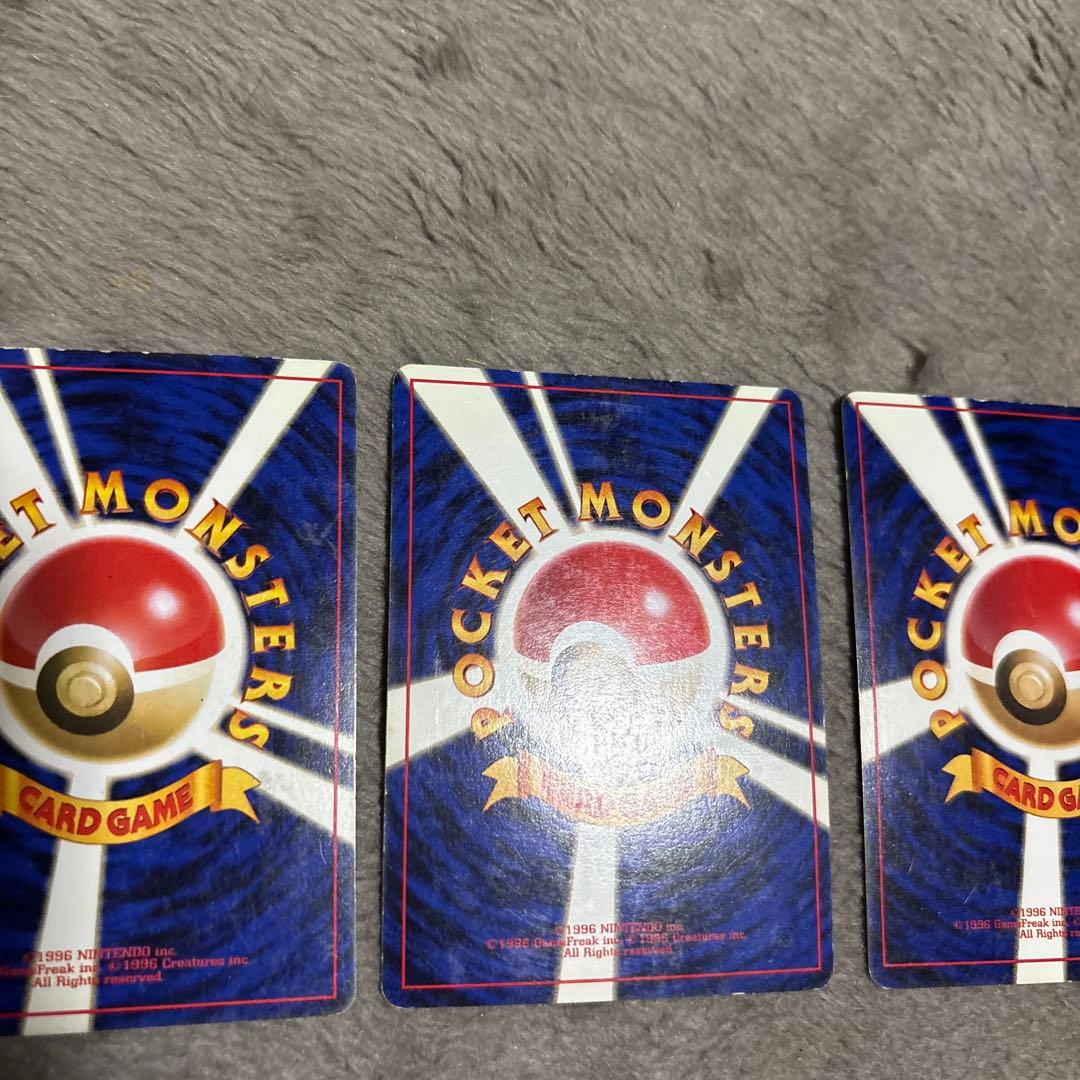 ポケモンカード　旧裏　カイリュー　他
