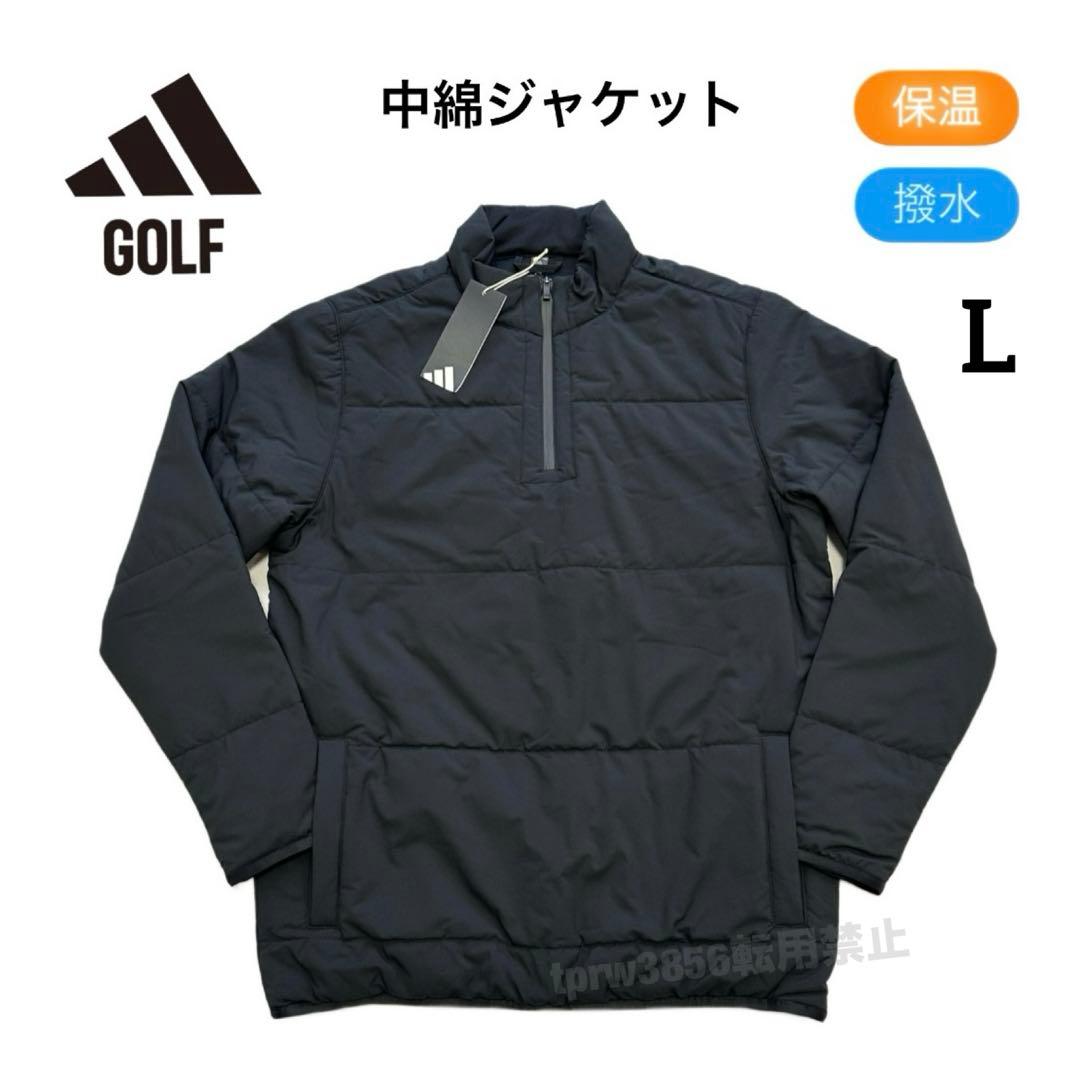 アディダス ゴルフ L 中綿 ジャケット アウター ジャンパー 黒