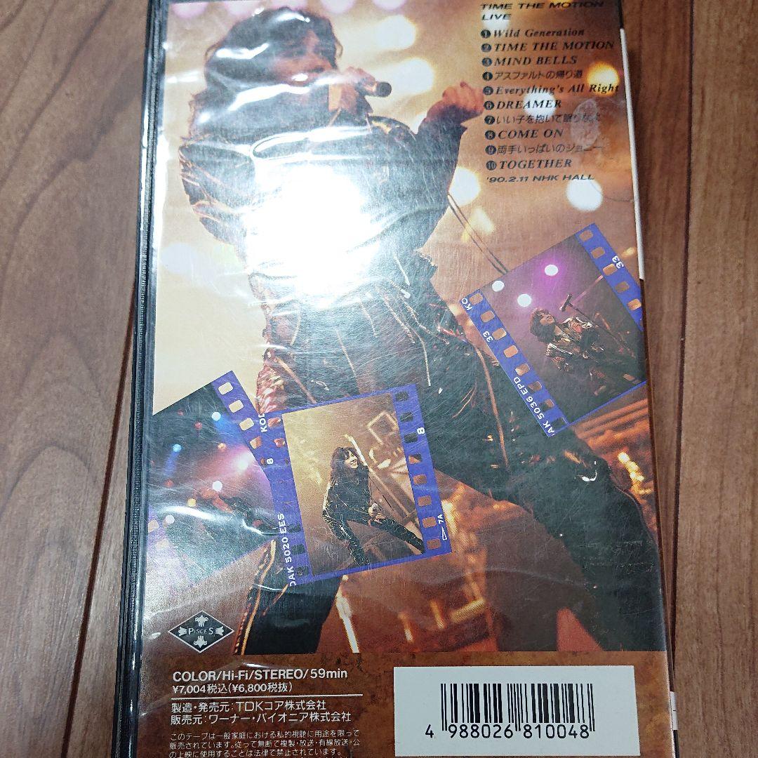 【CD付きVHS TIME THE MOTION LIVE /小比類巻かほる