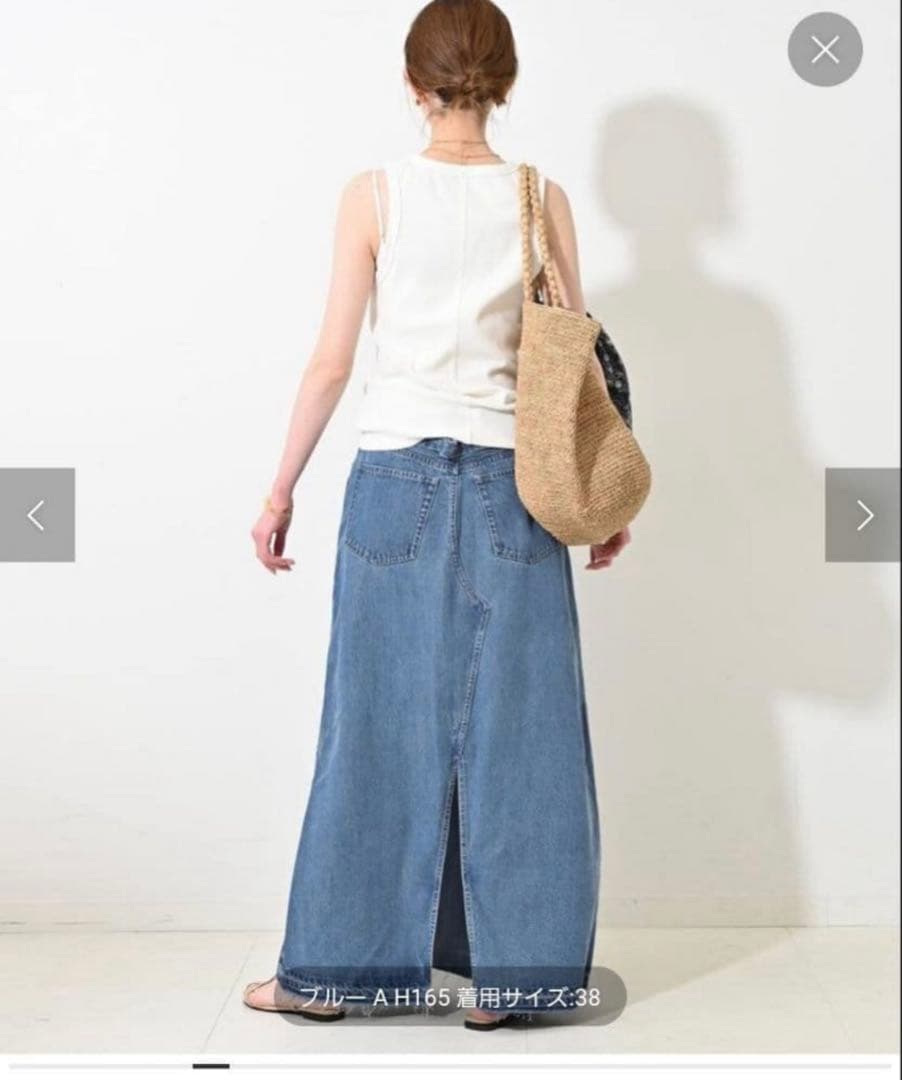 SLOBE IENA LEDENIMリメイクスリットスカート