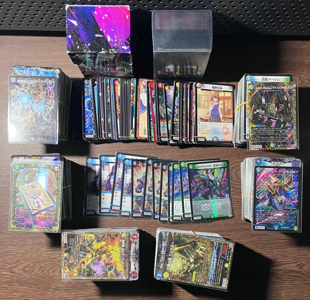 【アド確】デュエマ 引退品 まとめ売り 『☆オマケ追加！写真12枚目☆』