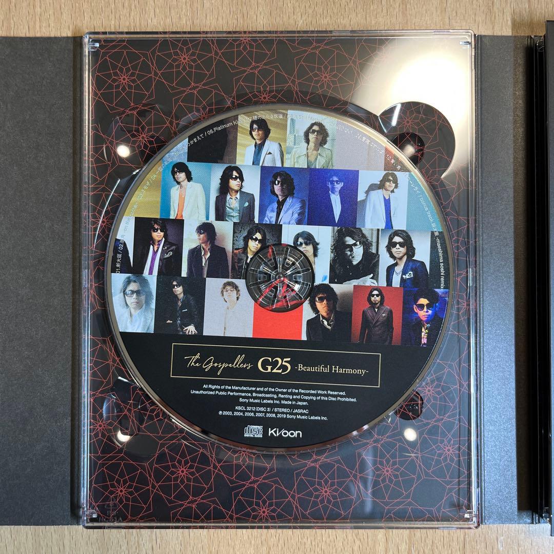 邦楽 G25-Beautiful Harmony-