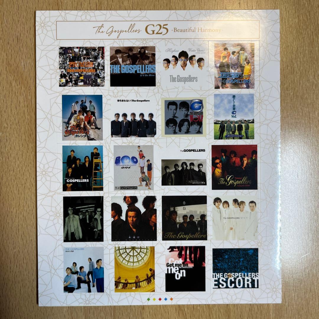 邦楽 G25-Beautiful Harmony-