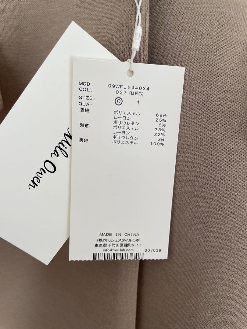 新品タグ付き　Mila Owen フードドッキングシングルブレストジャケット　S