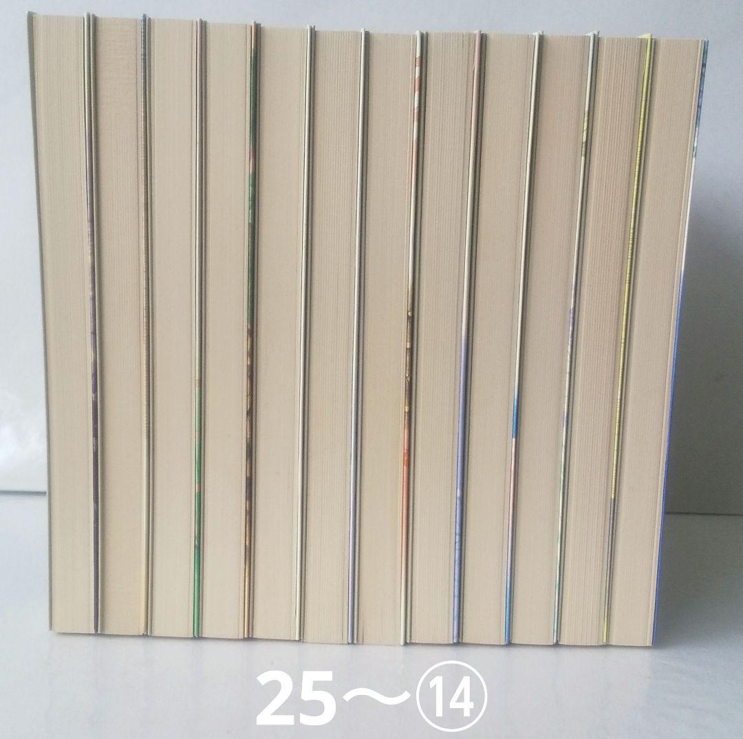 今井絵美子 立場茶屋おりきシリーズ 完結 全25巻セット ハルキ文庫 時代小説