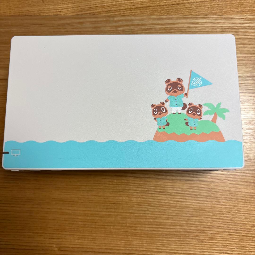 Nintendo Switch あつまれ どうぶつの森セット
