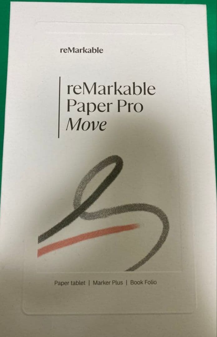 電子書籍リーダー本体 reMarkable Paper Pro move