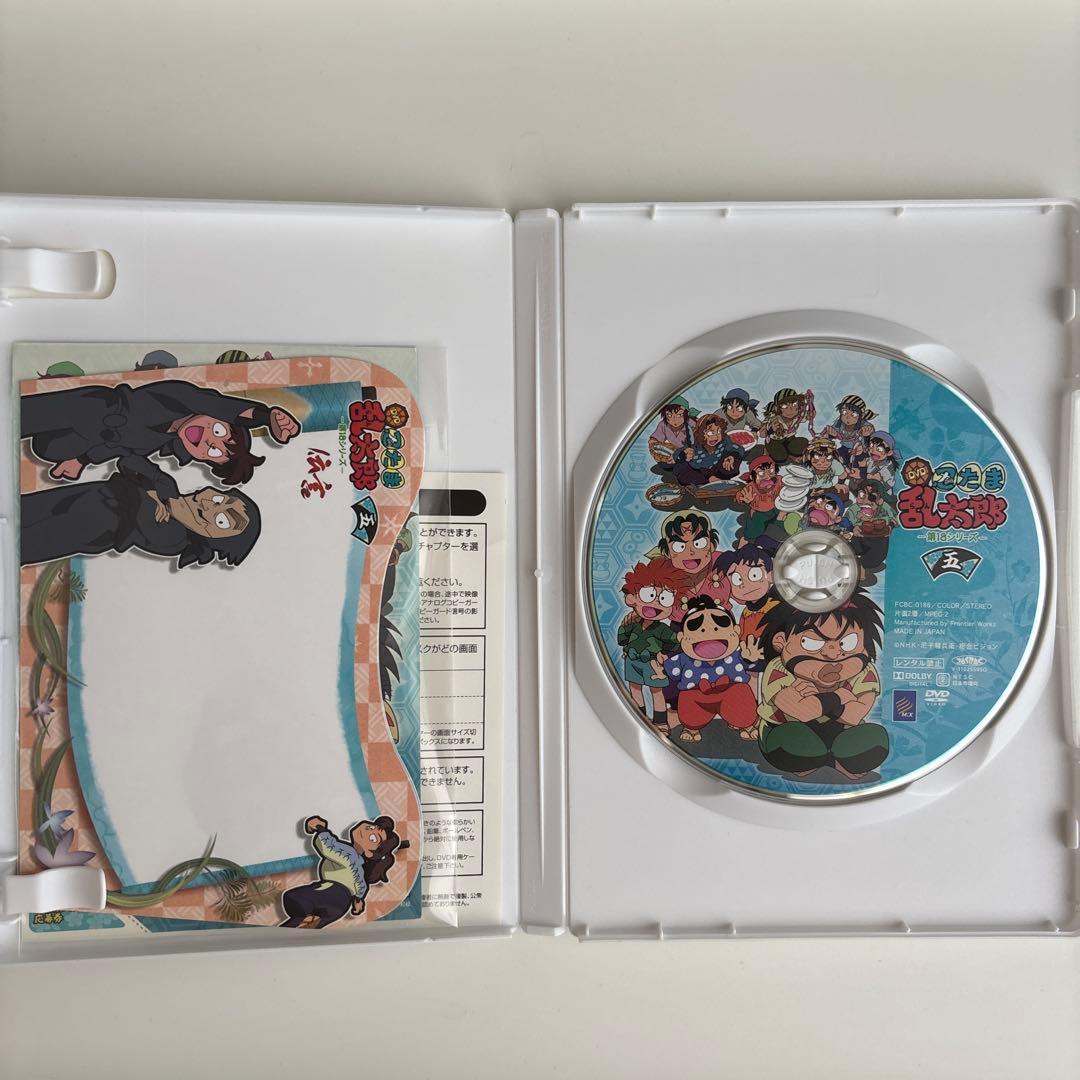 忍たま乱太郎 DVD 第18シリーズ 五の段　初回特典付き♪