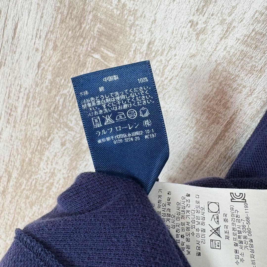 ラルフローレン ビッグポニー USA アメリカ 刺繍 半袖 ポロシャツ y2k