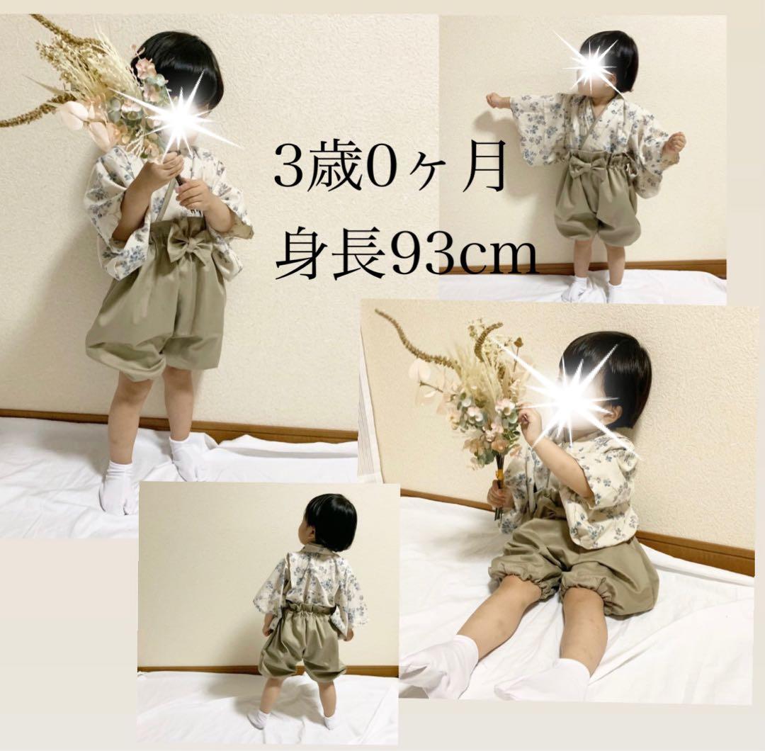 ●飾り紐　22まで　専用