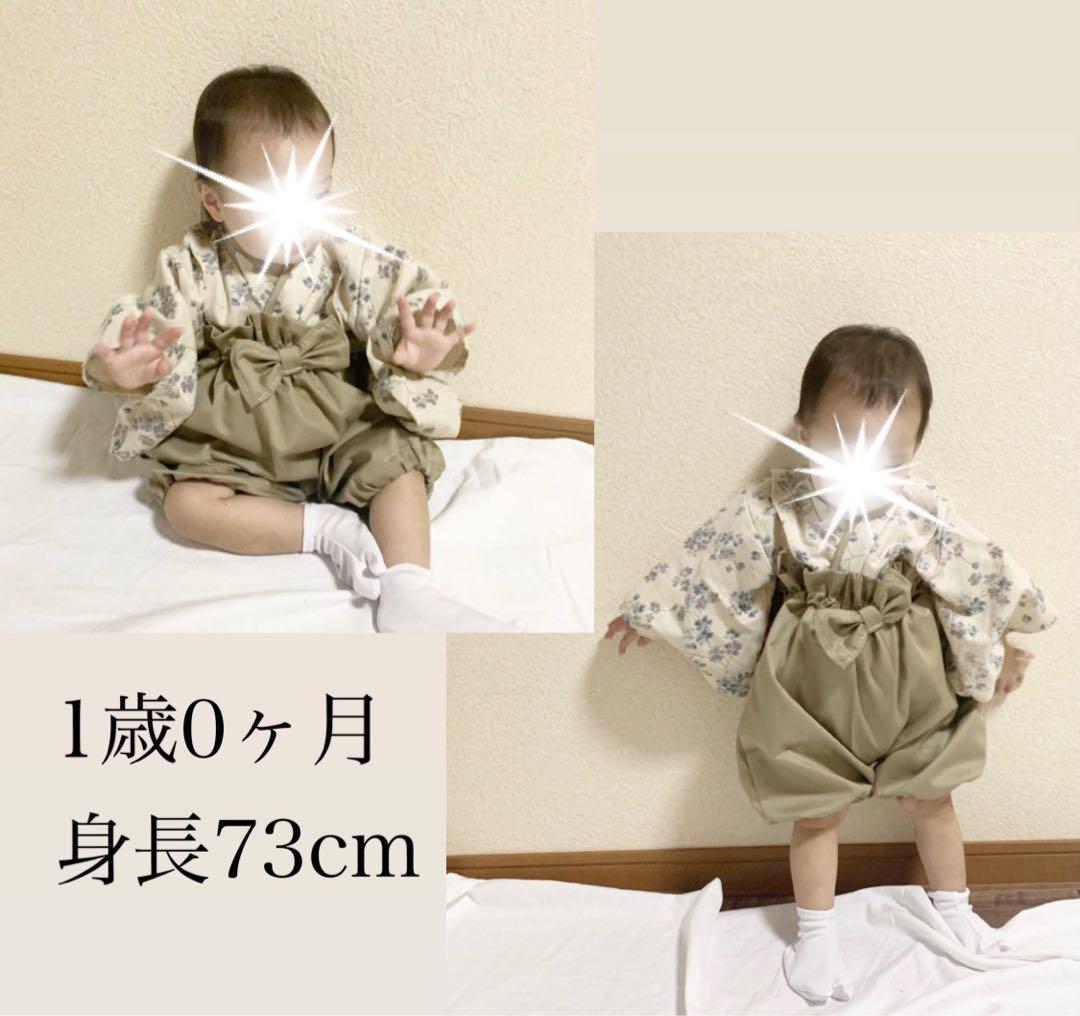 ●飾り紐　22まで　専用