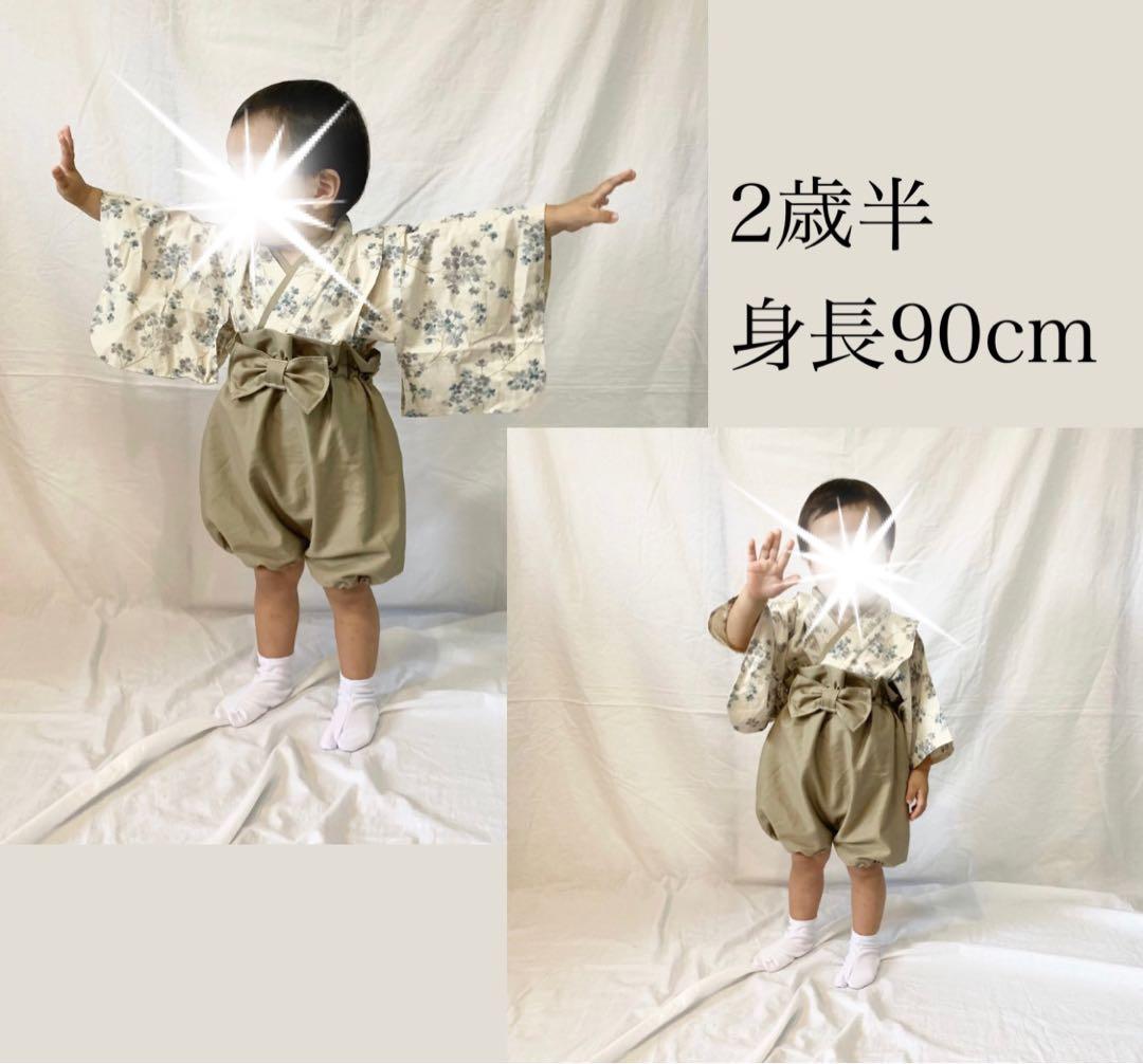 ●飾り紐　22まで　専用