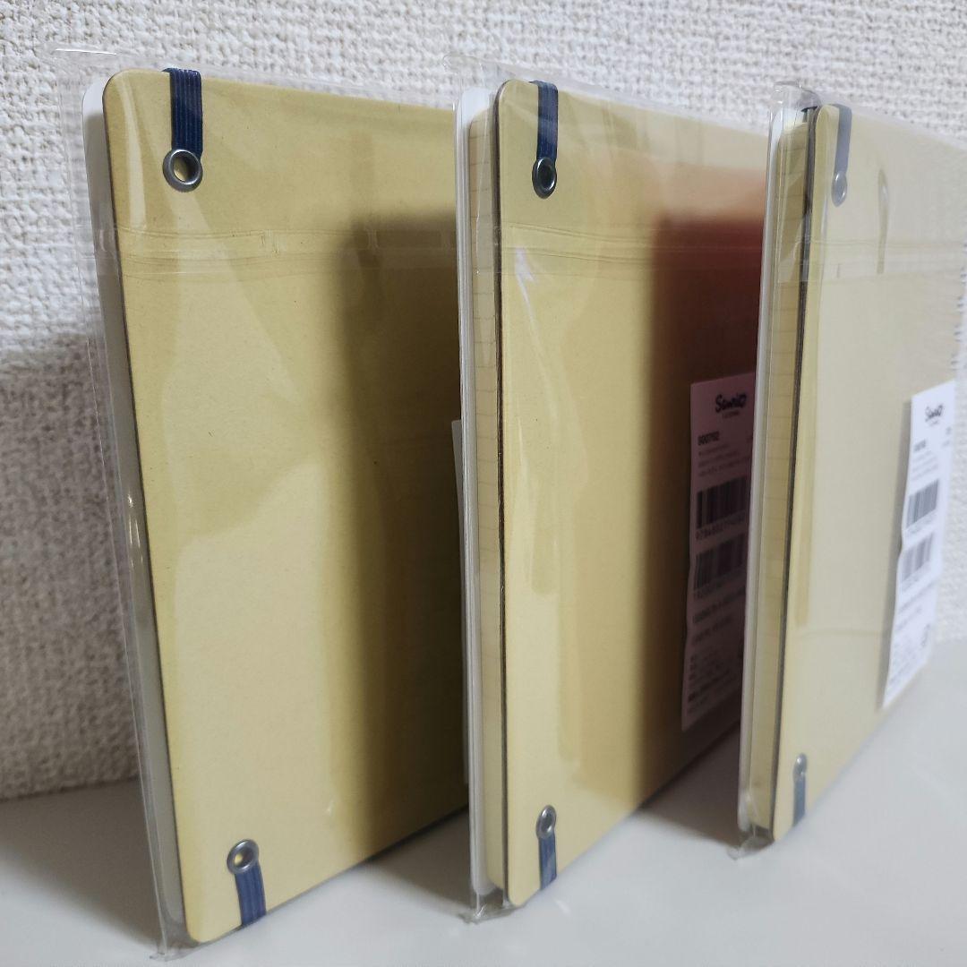 新品未開封 ロルバーン サンリオ マイメロディ ハローキティ キキララ 3点