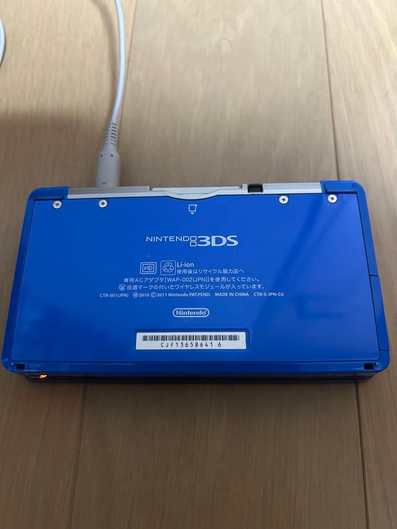 3DS本体＋スマブラ