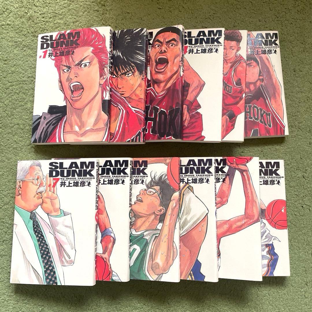 SLAM DUNK スラムダンク　完全版 全巻セット 1～24巻　井上雄彦