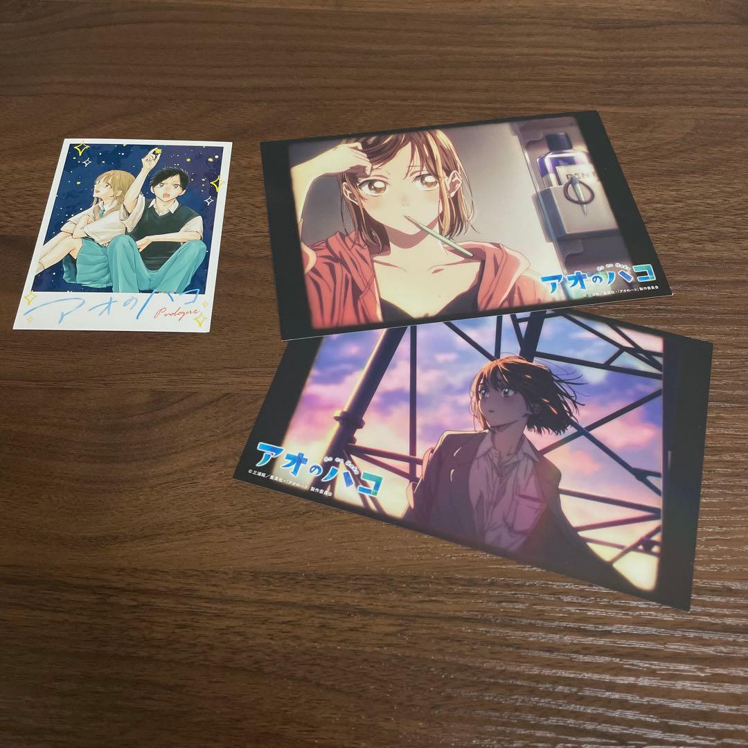 アオのハコ　1〜19巻＋小説版＋一部特典