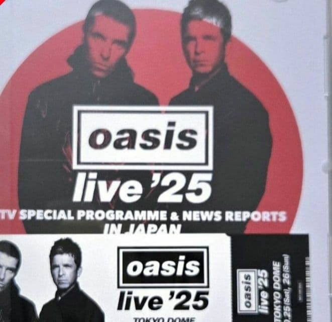 oasis DEFINITIVE TOKYO DOME 2025 未開封