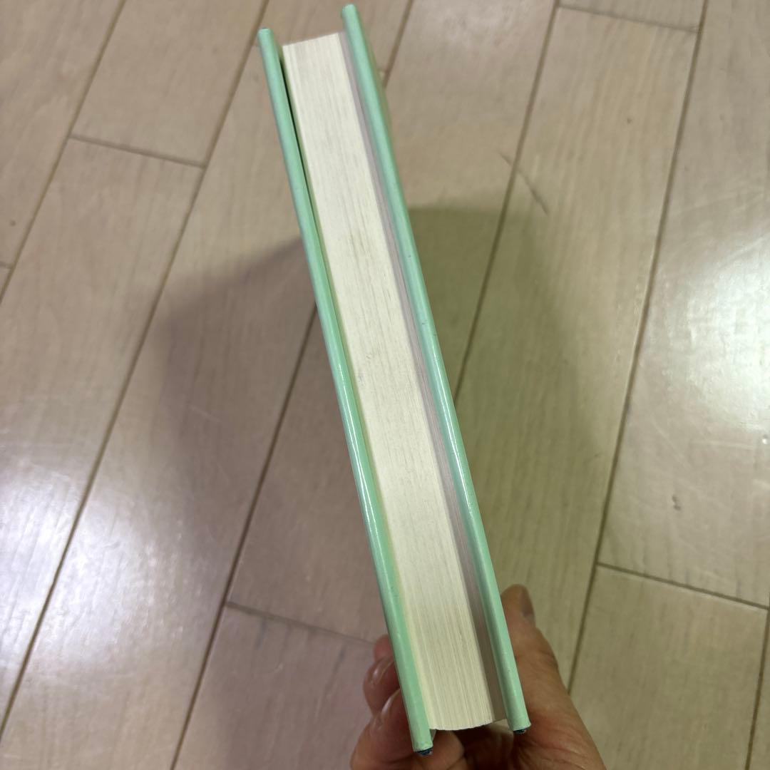 洋書 A Practical Grammar for Classical Hebrew