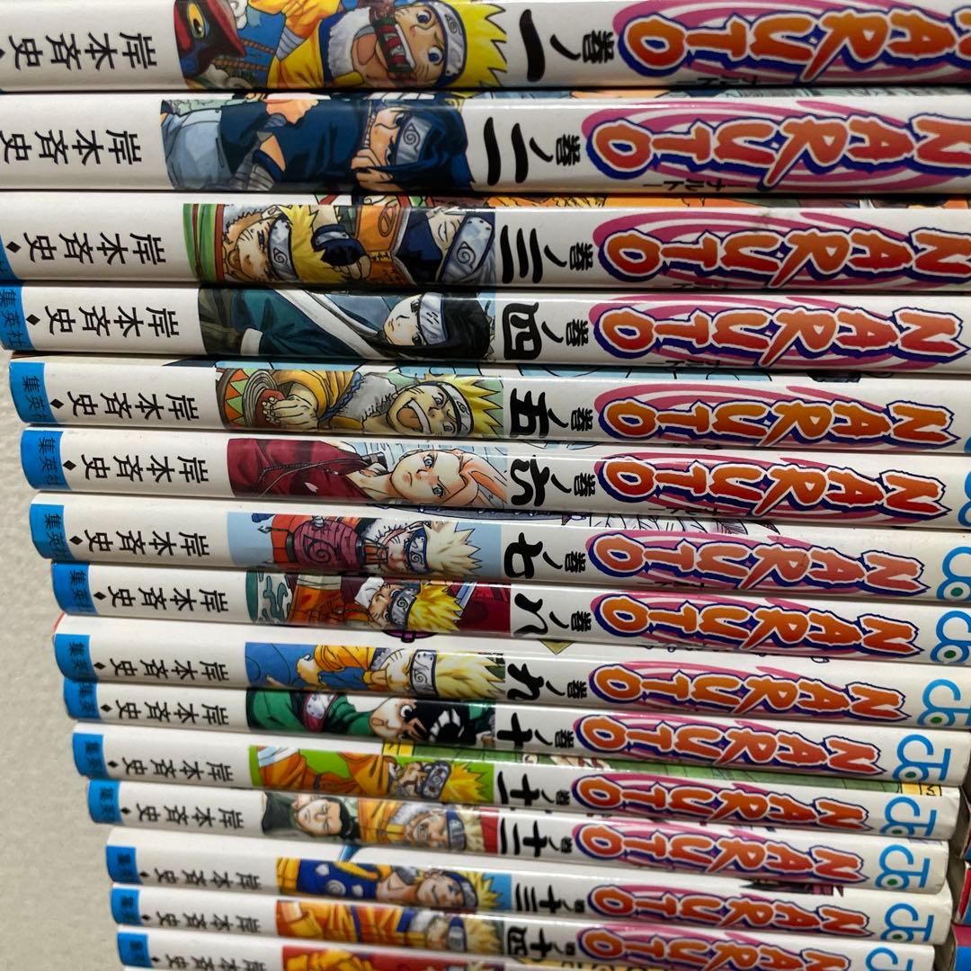 NARUTO ナルト　全巻セット　 1巻〜72巻　24時間以内発送します