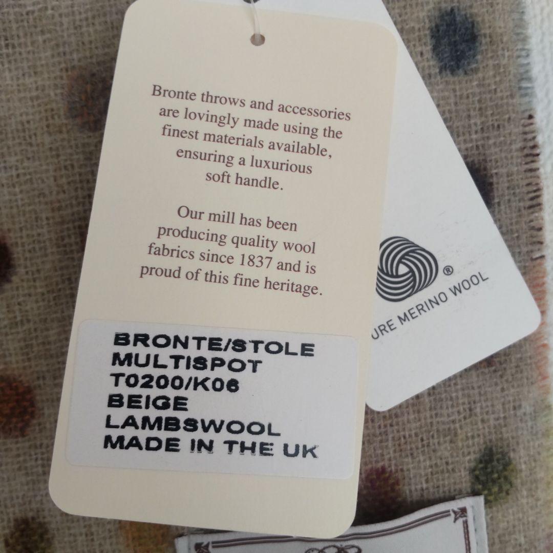 bronte　ピュアメリノウール　大判ストール　未使用