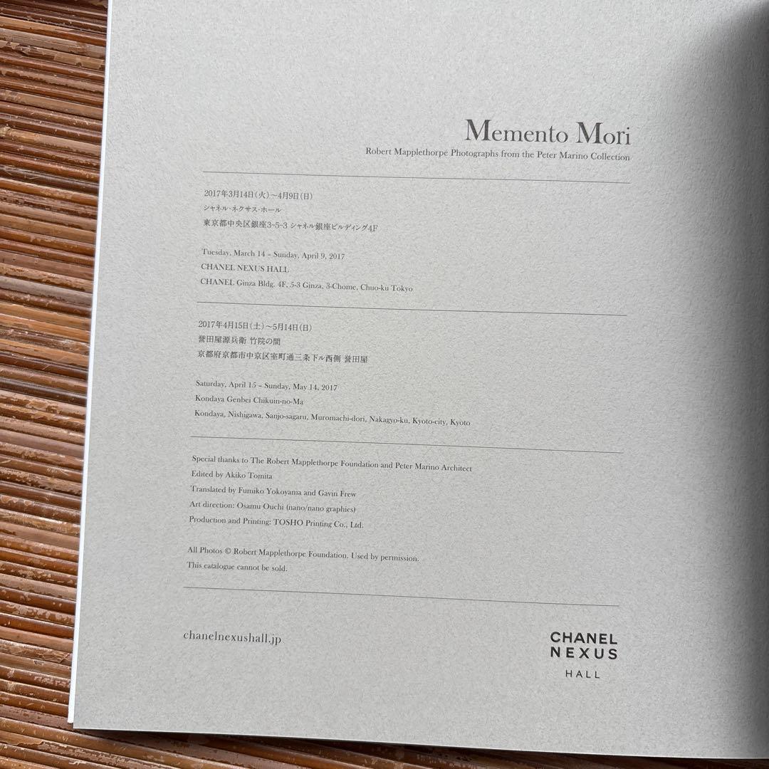 Memento Mori ロバート・メイプルソープ