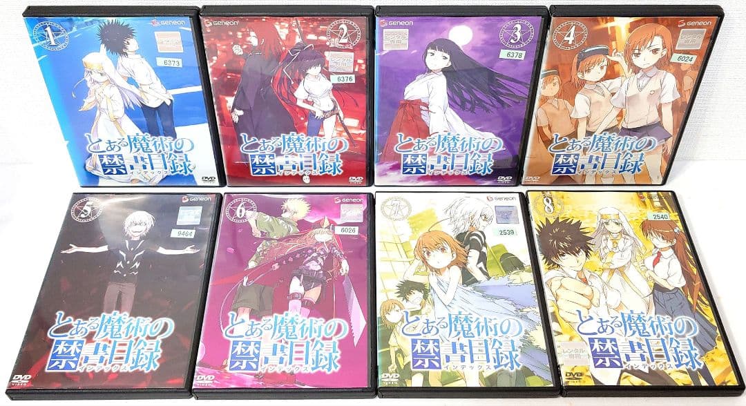 とある魔術の禁書目録【1期+2期+3期+劇場版】DVD 全30巻 セット