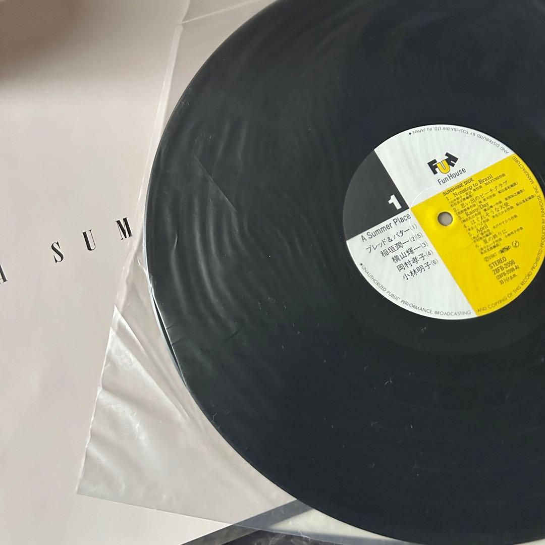 A SUMMER PLACE ア サマー プレイス LP 新品未使用に近い