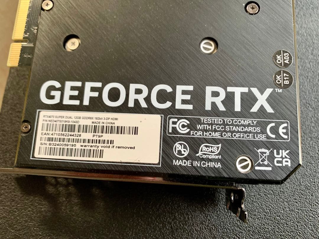 Palit GeForce RTX4070Super Dual12G 動作確認済