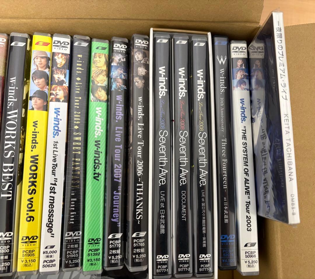 w-inds. DVDコレクション 20本