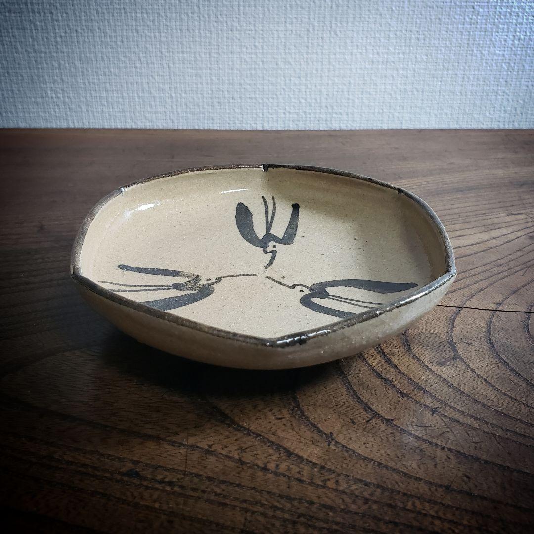 唐津　絵唐津　六角皿　変形皿　小皿　銘　鳥