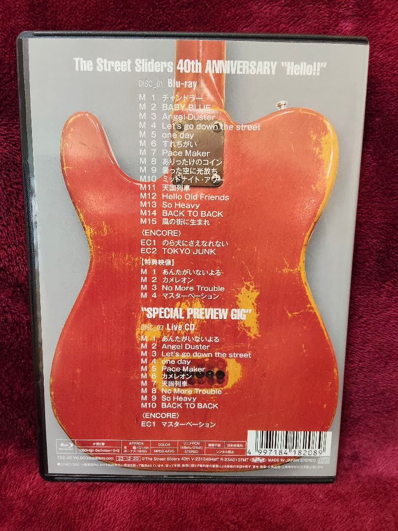 邦楽 The Street Sliders 40th Blu-ray
