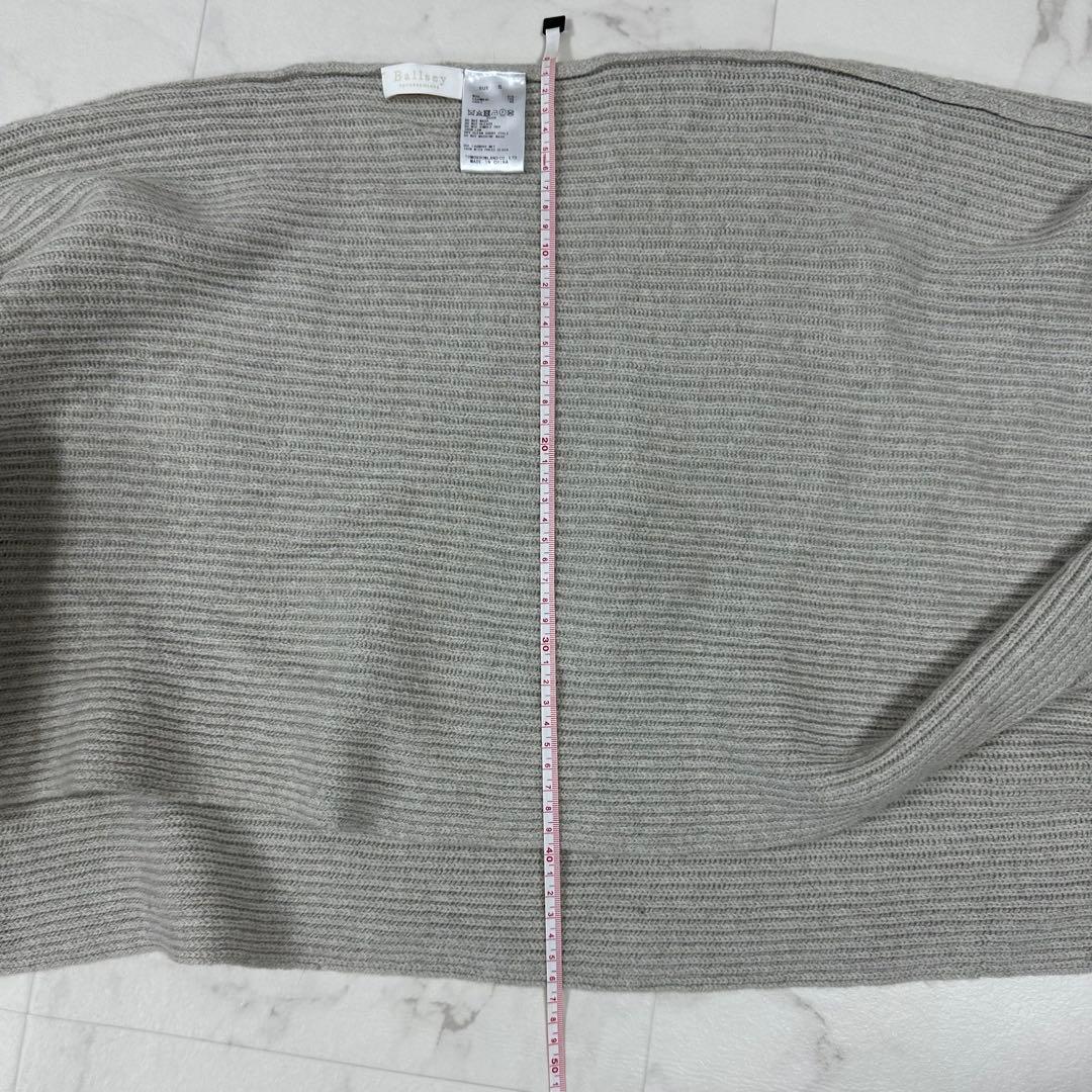 【美品】近年モデル Ballsey セーブル　カシミヤストール　S相当　羽織