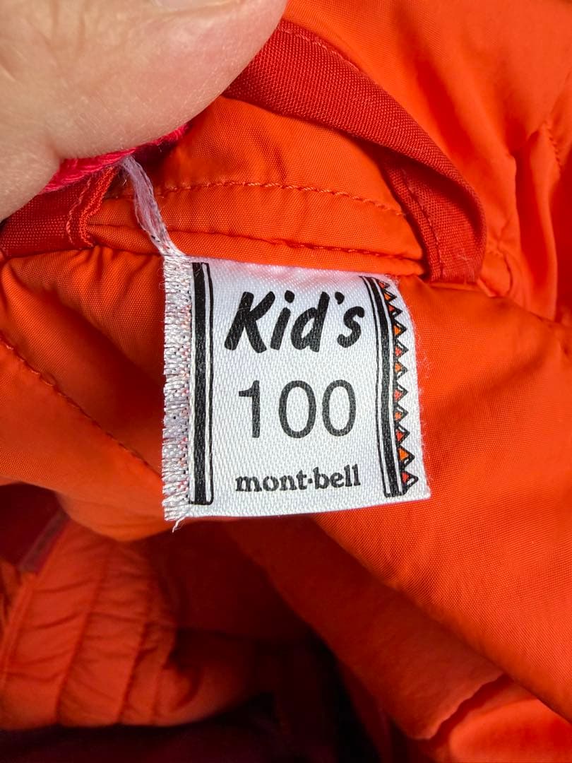 モンベル　mont-bell スキーウェア　キッズ　ベビー　100cm