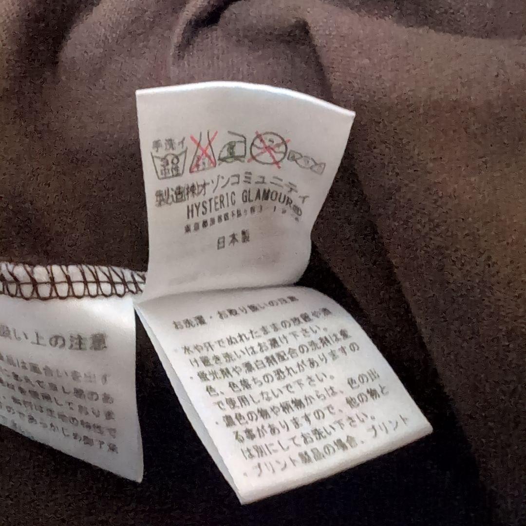 HYSTERIC GLAMOUR ブラウン Tシャツ S