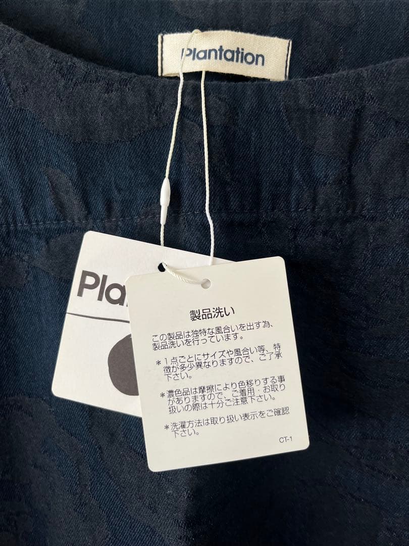 Plantation花柄切替 5部袖ワンピース