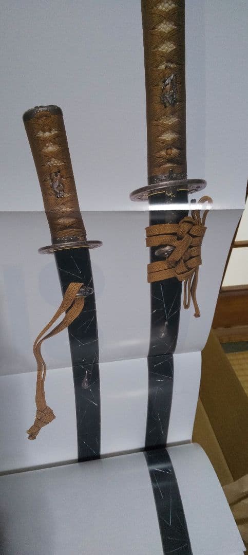 図録「刀装具 町彫 名品聚成」福士繁雄 著