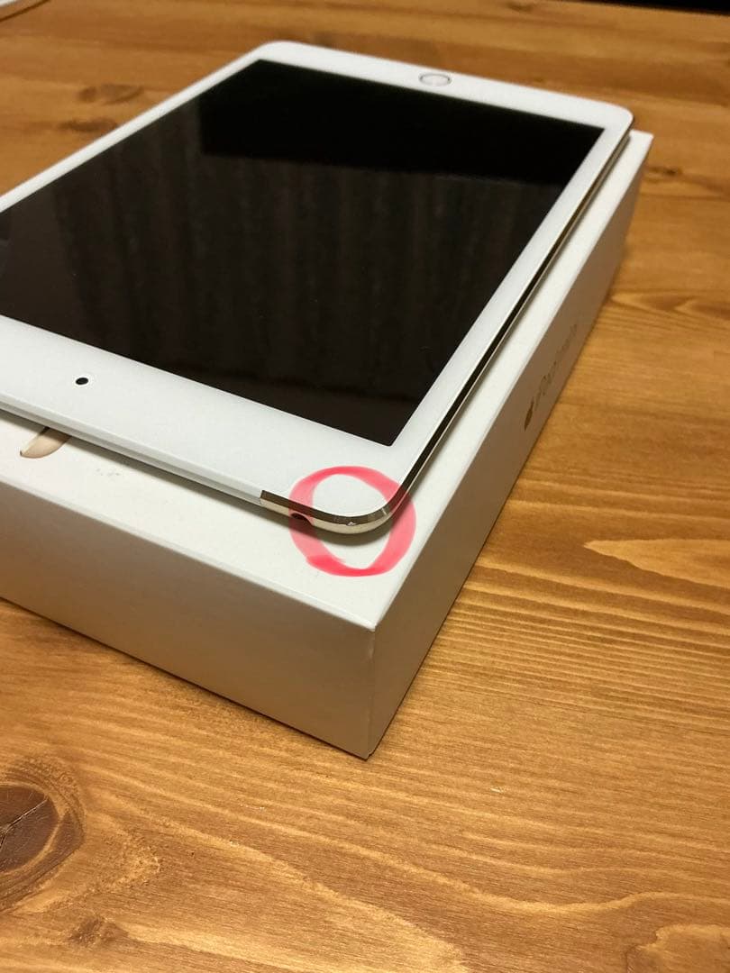 iPad mini4 64GB セルラー simフリー　ゴールド