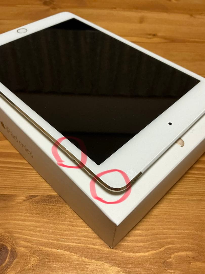 iPad mini4 64GB セルラー simフリー　ゴールド