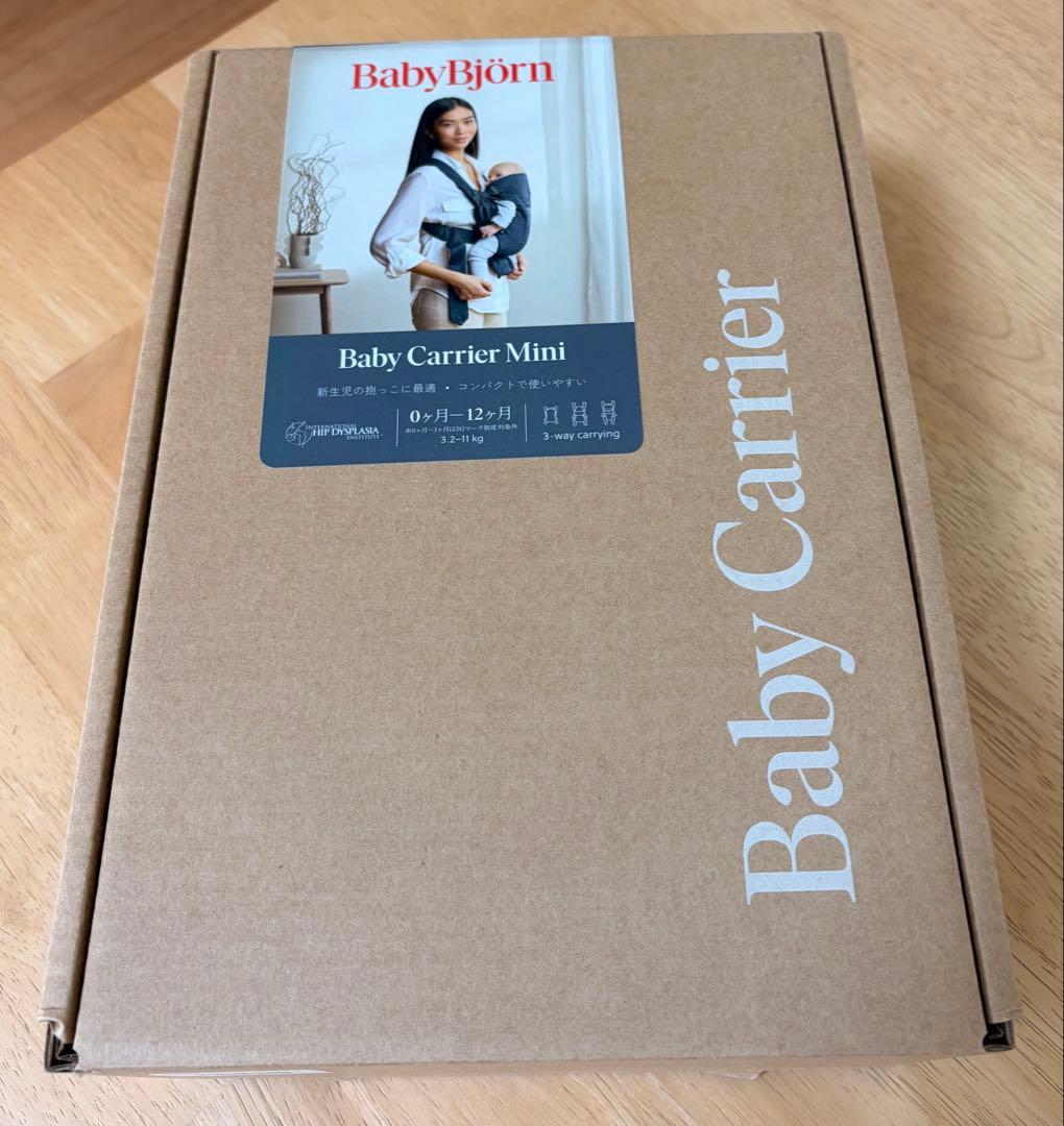 BabyBjörn ベビービョルン Baby Carrier Mini Air