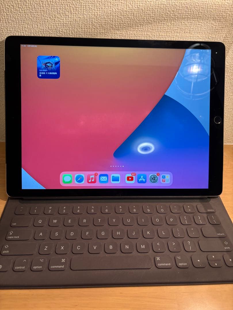iPad Pro 12.9-inch Wi-Fi, Cellular 第1世代