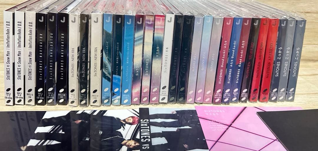 SixTONES シングル 1〜10 まとめ売り 一部特典