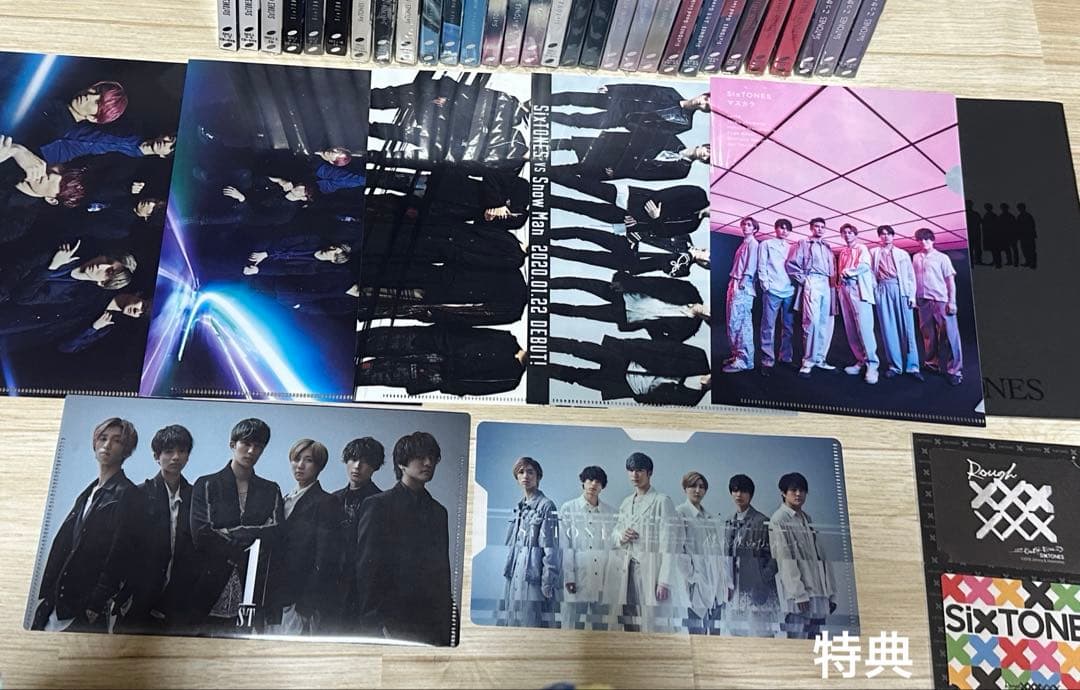 SixTONES シングル 1〜10 まとめ売り 一部特典