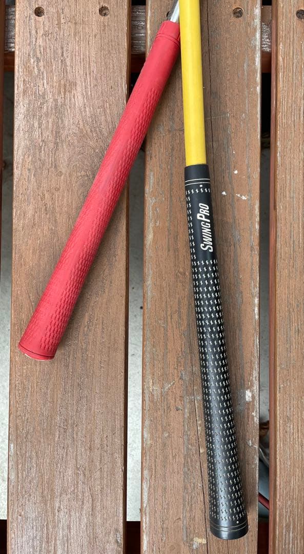 練習　セット　Swing Pro II とフレループ