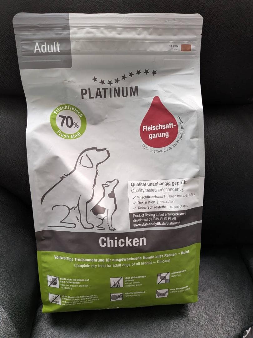 PLATINUM ドライフード成犬 (アダル ト) 5kg×2袋