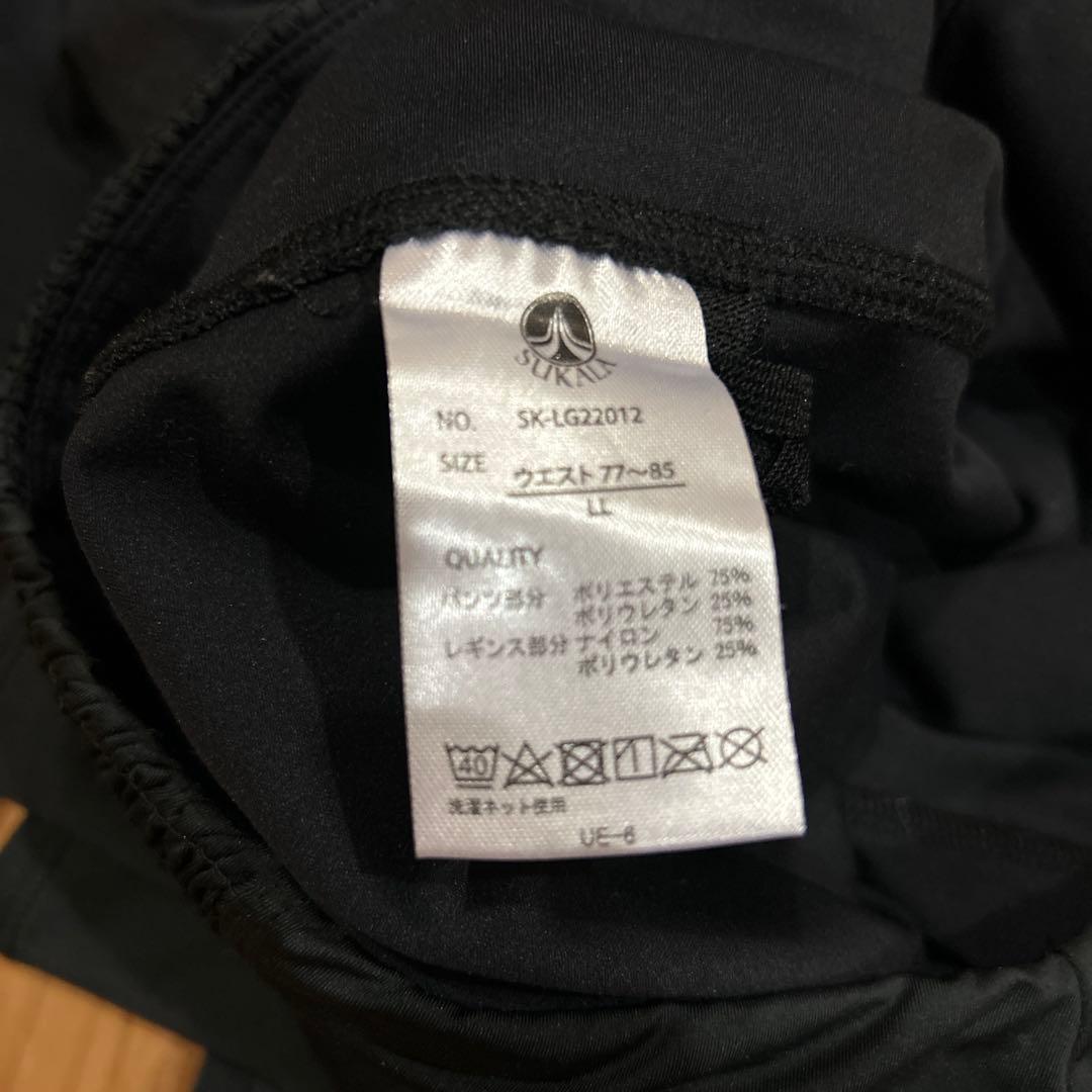 スカーラ ラバ レギンス LLサイズ