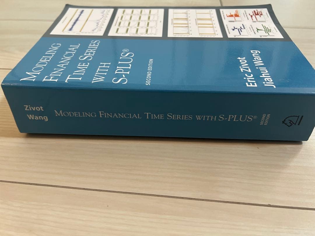 ビジネス・経済 Modeling Financial Time Series S-PLUS