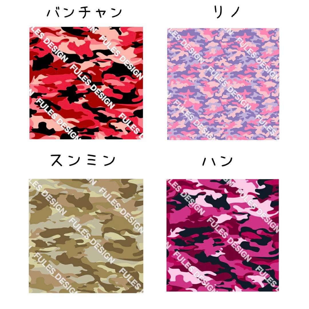みゅう